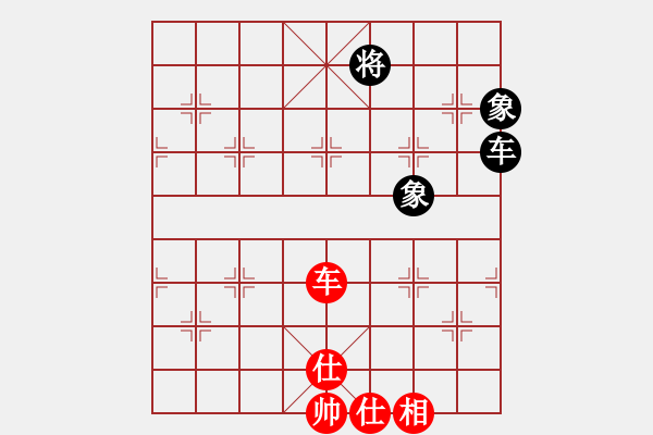 象棋棋譜圖片：剪刀(9星)-和-lzksn(9星) - 步數(shù)：150 