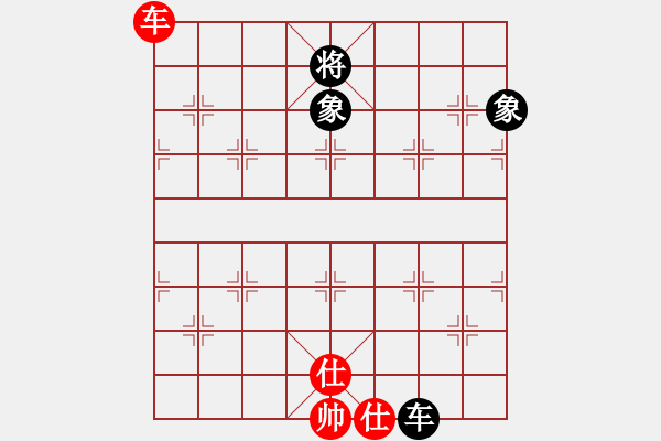 象棋棋譜圖片：剪刀(9星)-和-lzksn(9星) - 步數(shù)：170 