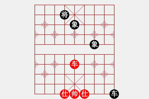 象棋棋譜圖片：剪刀(9星)-和-lzksn(9星) - 步數(shù)：200 