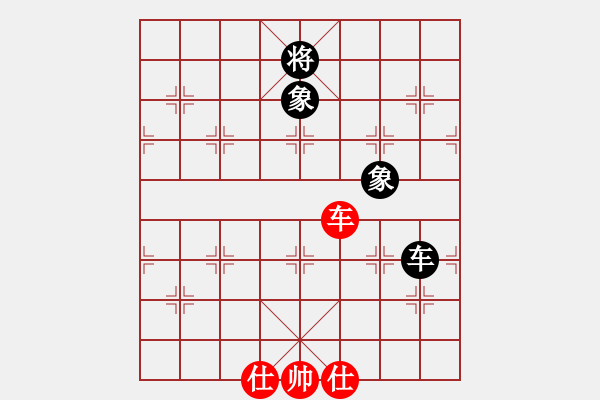 象棋棋譜圖片：剪刀(9星)-和-lzksn(9星) - 步數(shù)：240 