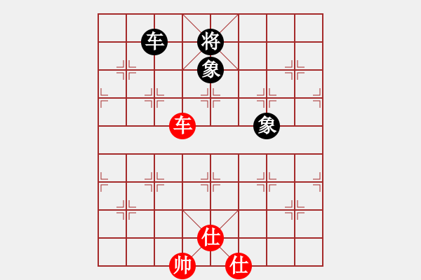 象棋棋譜圖片：剪刀(9星)-和-lzksn(9星) - 步數(shù)：250 