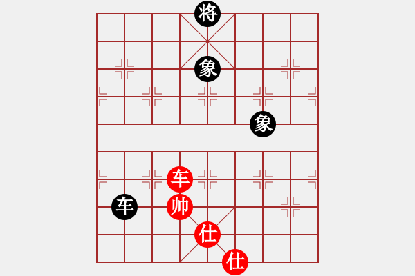 象棋棋譜圖片：剪刀(9星)-和-lzksn(9星) - 步數(shù)：260 