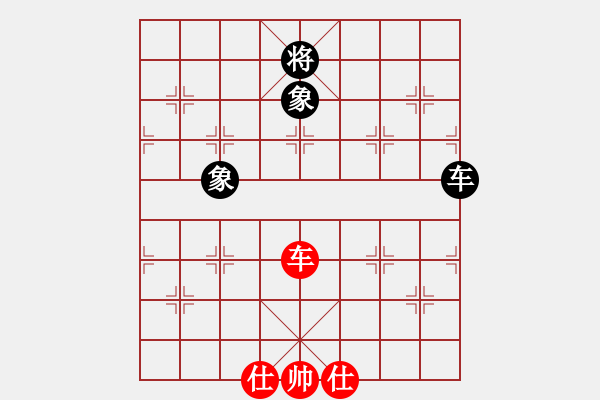 象棋棋譜圖片：剪刀(9星)-和-lzksn(9星) - 步數(shù)：306 