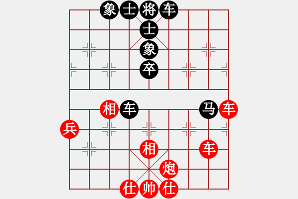 象棋棋譜圖片：剪刀(9星)-和-lzksn(9星) - 步數(shù)：70 