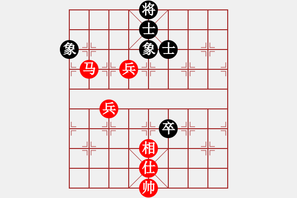 象棋棋譜圖片：xqksmksm(9星)-勝-李布衣(9星) - 步數：101 