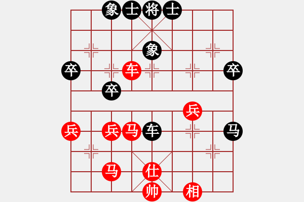 象棋棋譜圖片：xqksmksm(9星)-勝-李布衣(9星) - 步數：60 