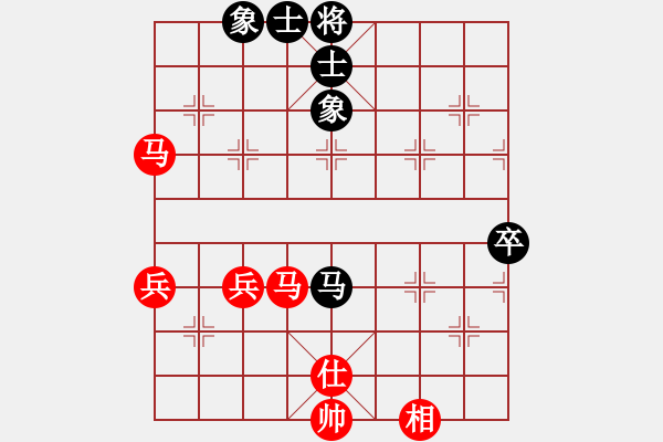 象棋棋譜圖片：xqksmksm(9星)-勝-李布衣(9星) - 步數：70 