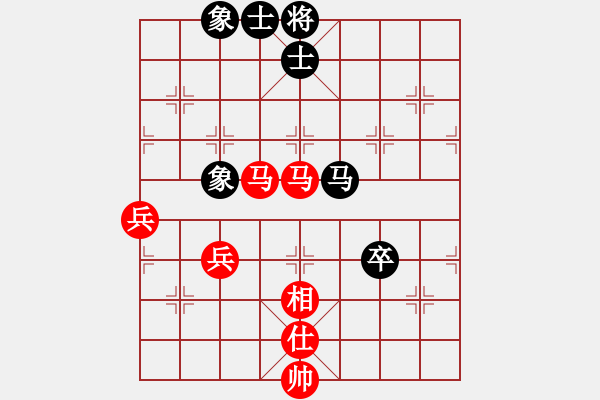 象棋棋譜圖片：xqksmksm(9星)-勝-李布衣(9星) - 步數：80 