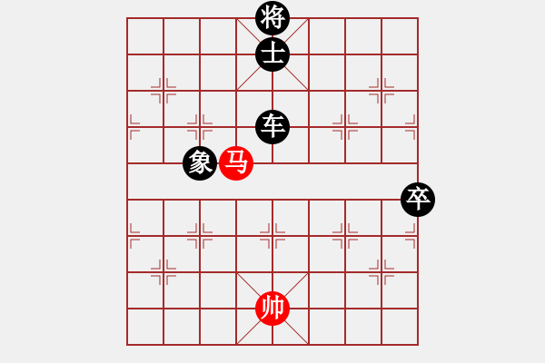 象棋棋譜圖片：街邊棋大爺 (先負(fù)) 慕言 - 步數(shù)：120 