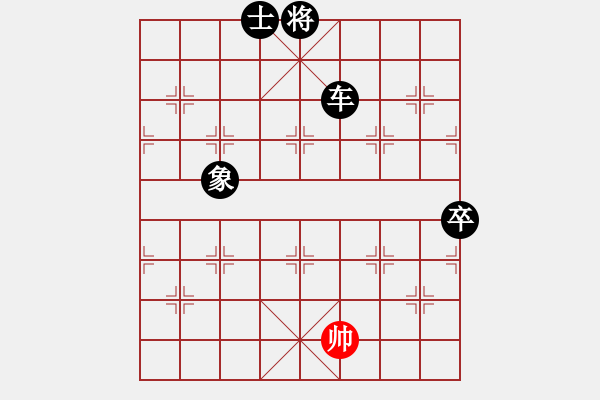 象棋棋譜圖片：街邊棋大爺 (先負(fù)) 慕言 - 步數(shù)：128 