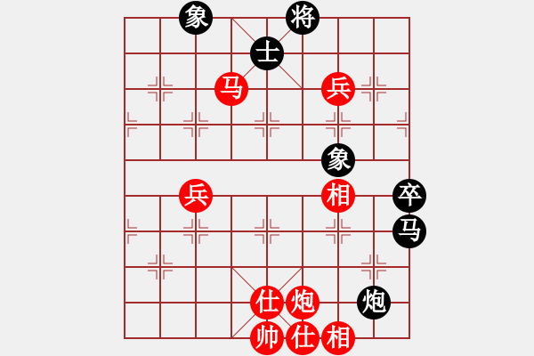 象棋棋譜圖片：發(fā)呆的狗 ［業(yè)8-2 ］ 先勝 青青河邊草 ［業(yè)7-2 ］ - 步數(shù)：115 