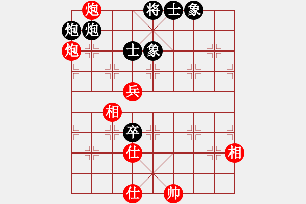 象棋棋譜圖片：人機對戰(zhàn) 2024-12-6 21:40 - 步數(shù)：80 