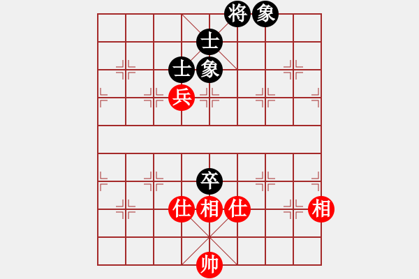 象棋棋譜圖片：人機對戰(zhàn) 2024-12-6 21:40 - 步數(shù)：97 