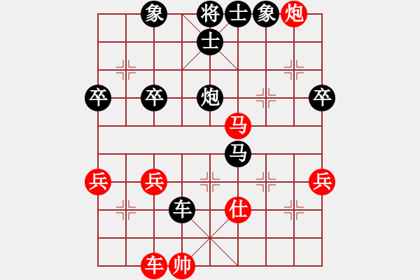 象棋棋譜圖片：阿斯頓馬丁[1439923668] -VS- 冰山來客[645296061] - 步數(shù)：60 