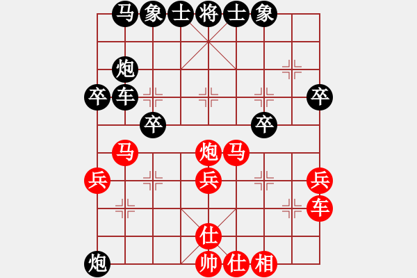 象棋棋譜圖片：屏風馬應中炮七兵七路馬（業(yè)四升業(yè)五評測對局）我后勝 - 步數(shù)：30 