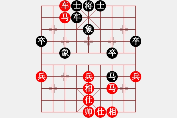 象棋棋譜圖片：第七輪 重慶楊應(yīng)東先勝重慶葉成林 - 步數(shù)：56 