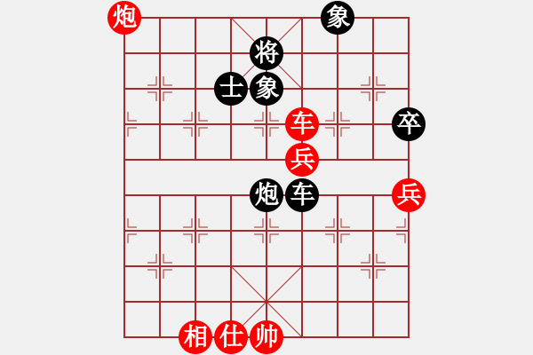 象棋棋譜圖片：七★快樂布衣（先勝） 魯中豪杰 - 步數(shù)：120 