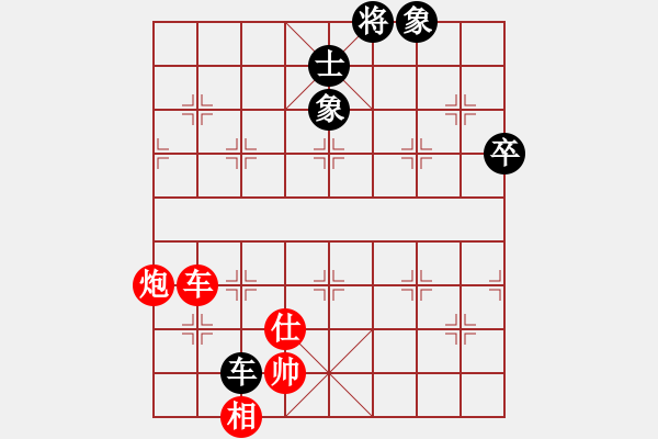 象棋棋譜圖片：七★快樂布衣（先勝） 魯中豪杰 - 步數(shù)：160 