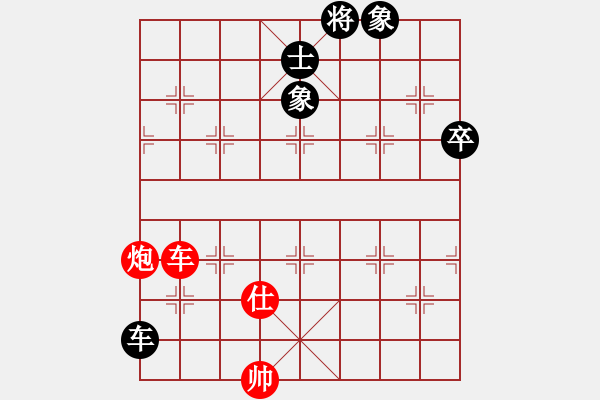 象棋棋譜圖片：七★快樂布衣（先勝） 魯中豪杰 - 步數(shù)：170 