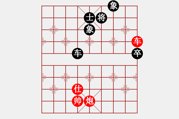 象棋棋譜圖片：七★快樂布衣（先勝） 魯中豪杰 - 步數(shù)：190 