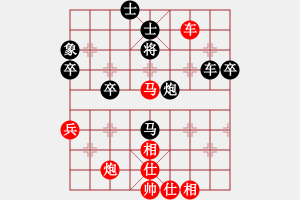 象棋棋譜圖片：2023.9.17.4入圍賽先勝機(jī)器人五七炮進(jìn)三兵 - 步數(shù)：60 