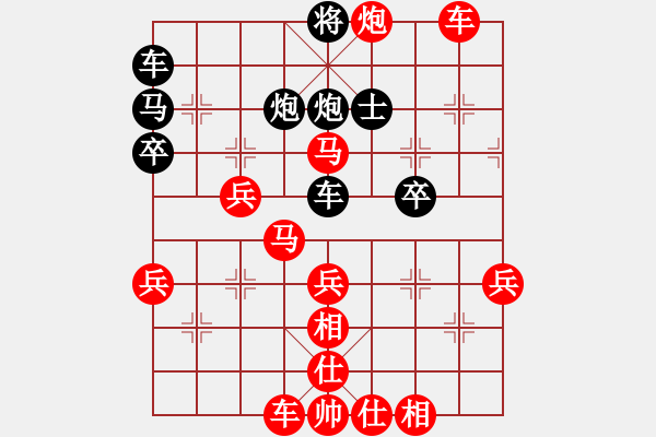 象棋棋譜圖片：第20局 得先屏風(fēng)馬破當(dāng)頭炮局 變8 - 步數(shù)：40 