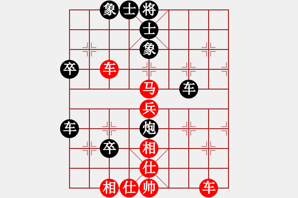象棋棋谱图片：火锅(5段)-和-不可战胜(8段) - 步数：60 
