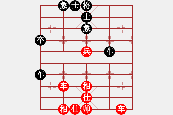 象棋棋谱图片：火锅(5段)-和-不可战胜(8段) - 步数：63 
