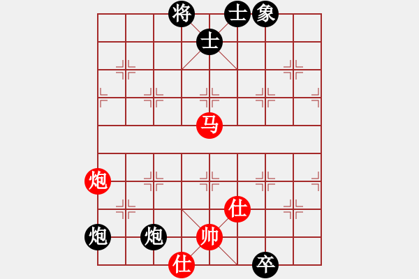 象棋棋譜圖片：本溪第五十(5段)-和-zyzjz(9級(jí)) - 步數(shù)：100 