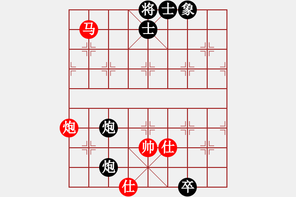 象棋棋譜圖片：本溪第五十(5段)-和-zyzjz(9級(jí)) - 步數(shù)：110 