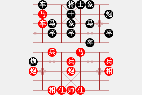 象棋棋譜圖片：本溪第五十(5段)-和-zyzjz(9級(jí)) - 步數(shù)：30 