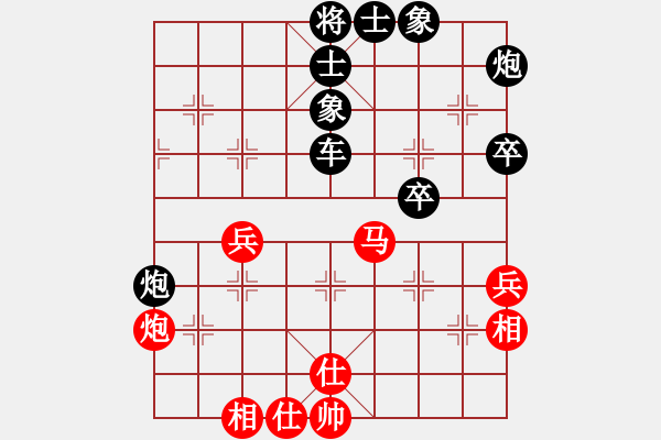 象棋棋譜圖片：本溪第五十(5段)-和-zyzjz(9級(jí)) - 步數(shù)：40 