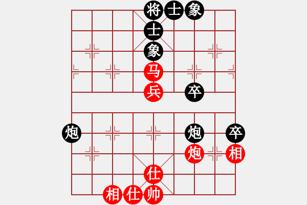 象棋棋譜圖片：本溪第五十(5段)-和-zyzjz(9級(jí)) - 步數(shù)：50 