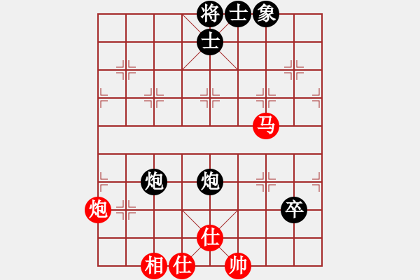 象棋棋譜圖片：本溪第五十(5段)-和-zyzjz(9級(jí)) - 步數(shù)：60 