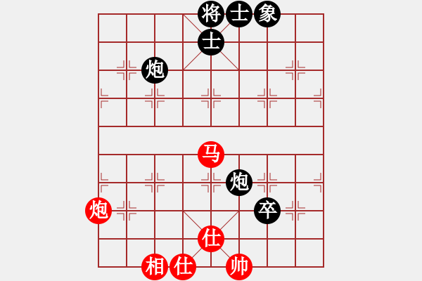 象棋棋譜圖片：本溪第五十(5段)-和-zyzjz(9級(jí)) - 步數(shù)：70 