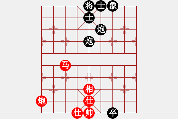 象棋棋譜圖片：本溪第五十(5段)-和-zyzjz(9級(jí)) - 步數(shù)：80 