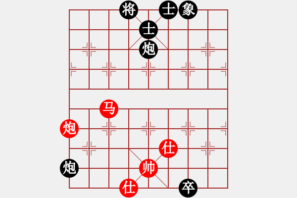 象棋棋譜圖片：本溪第五十(5段)-和-zyzjz(9級(jí)) - 步數(shù)：90 