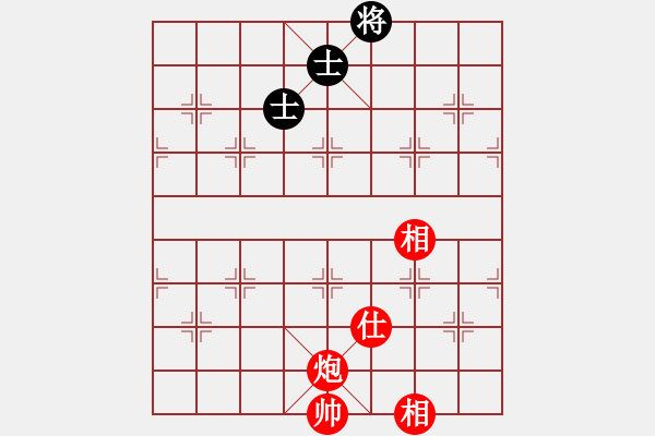 象棋棋譜圖片：測(cè)評(píng) 第一次遇到炮仕勝雙士 擺到如圖所示的位置 就能贏 - 步數(shù)：0 