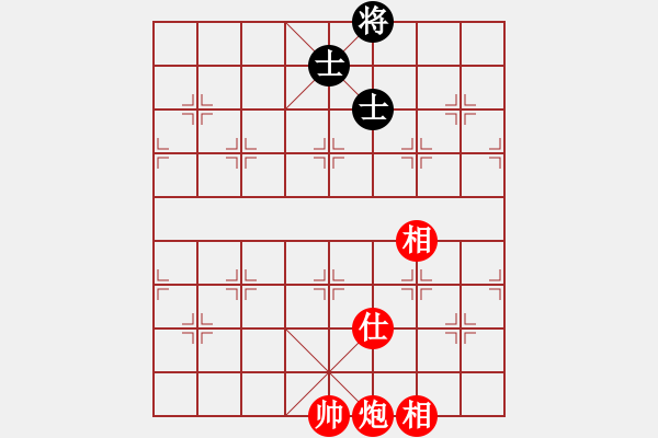 象棋棋譜圖片：測(cè)評(píng) 第一次遇到炮仕勝雙士 擺到如圖所示的位置 就能贏 - 步數(shù)：4 