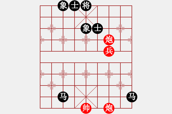 象棋棋譜圖片：蓋聶與衛(wèi)莊(9星)-和-唐山象棋卒(9星) - 步數(shù)：100 