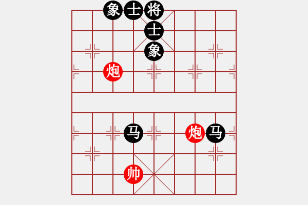 象棋棋譜圖片：蓋聶與衛(wèi)莊(9星)-和-唐山象棋卒(9星) - 步數(shù)：110 