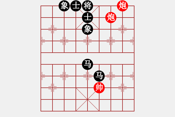 象棋棋譜圖片：蓋聶與衛(wèi)莊(9星)-和-唐山象棋卒(9星) - 步數(shù)：130 