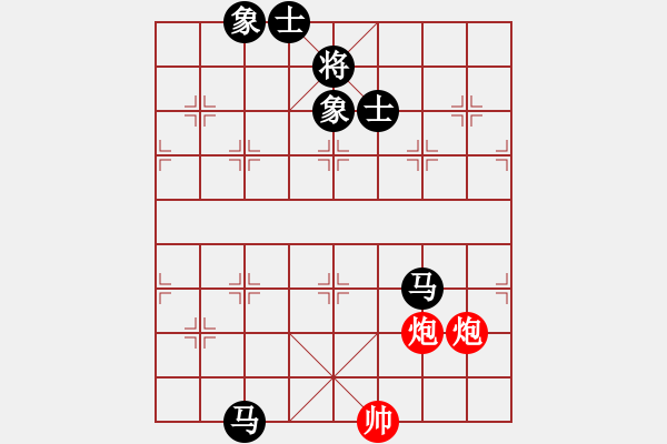 象棋棋譜圖片：蓋聶與衛(wèi)莊(9星)-和-唐山象棋卒(9星) - 步數(shù)：140 