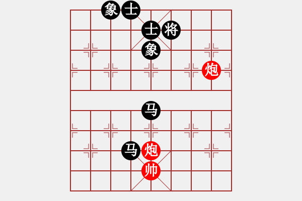 象棋棋譜圖片：蓋聶與衛(wèi)莊(9星)-和-唐山象棋卒(9星) - 步數(shù)：160 