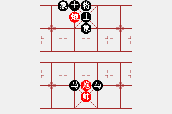 象棋棋譜圖片：蓋聶與衛(wèi)莊(9星)-和-唐山象棋卒(9星) - 步數(shù)：170 