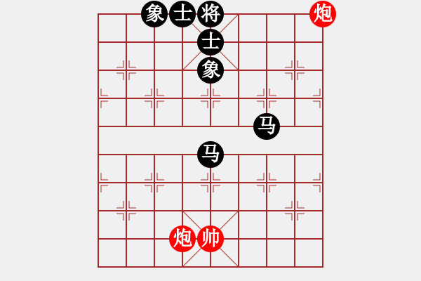 象棋棋譜圖片：蓋聶與衛(wèi)莊(9星)-和-唐山象棋卒(9星) - 步數(shù)：180 