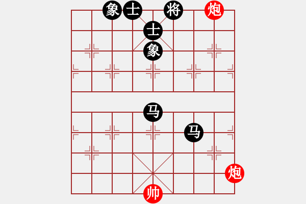 象棋棋譜圖片：蓋聶與衛(wèi)莊(9星)-和-唐山象棋卒(9星) - 步數(shù)：190 