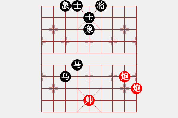 象棋棋譜圖片：蓋聶與衛(wèi)莊(9星)-和-唐山象棋卒(9星) - 步數(shù)：200 