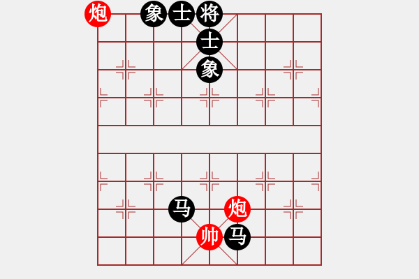 象棋棋譜圖片：蓋聶與衛(wèi)莊(9星)-和-唐山象棋卒(9星) - 步數(shù)：220 