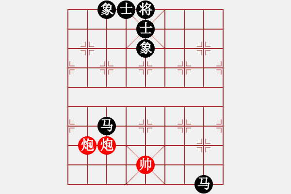 象棋棋譜圖片：蓋聶與衛(wèi)莊(9星)-和-唐山象棋卒(9星) - 步數(shù)：230 